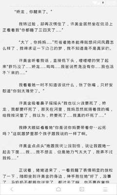 威利斯人81818官网